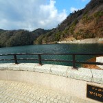 水源地・ダム